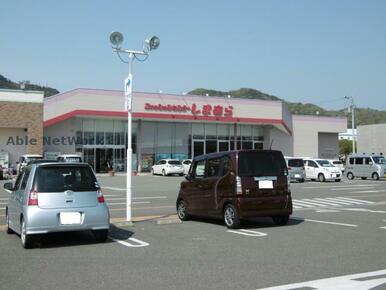 ファッションセンターしまむら小松島店