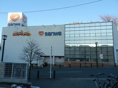 ｓａｎｗａ玉川学園店