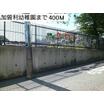 幼稚園、保育園