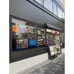 ショッピング施設