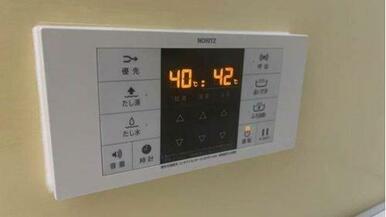 追い炊き機能付き