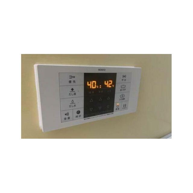 追い炊き機能付き