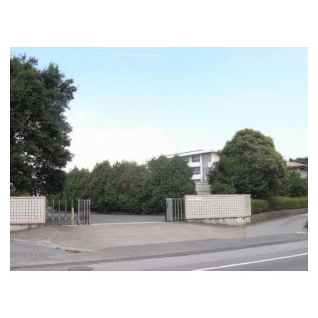 清原中央小学校　1424ｍ/徒歩18分、車4分