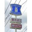 コンビニ