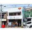 郵便局