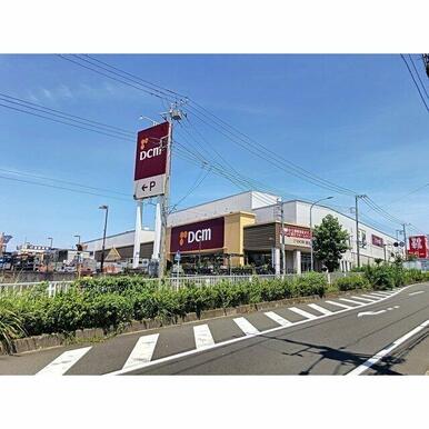 ＤＣＭ　瀬谷店