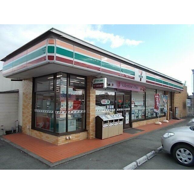 セブンイレブン　田中町店まで650m
