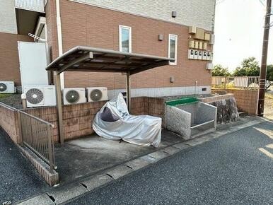 駐輪場・ゴミ置き場もございます