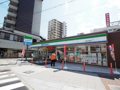 ファミリーマート長田神社前店