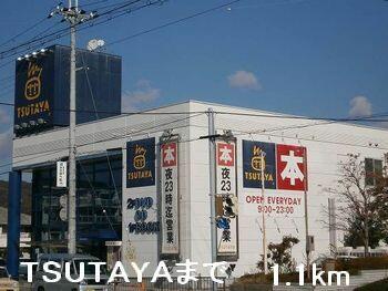 ＴＳＵＴＡＹＡ