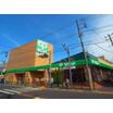 販売店
