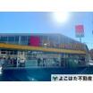 ショッピング施設