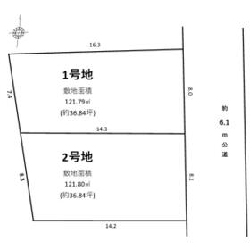 地形図等