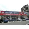 販売店