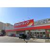 ショッピング施設