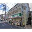 販売店