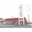 飲食店