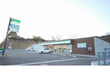 ファミリーマート有野町唐櫃店様
