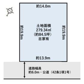 地形図等
