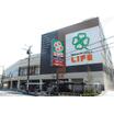 販売店