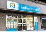 情報提供会社