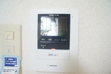来客者を確認できるモニターフォンで安心☆
