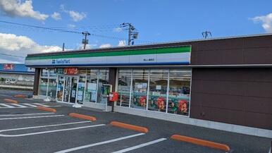 ファミリ-マート館山上真倉店
