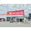 販売店