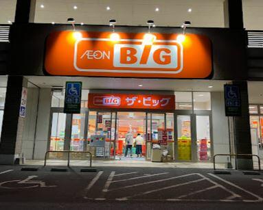 Ｔｈｅ　Ｂｉｇ　小倉原町店