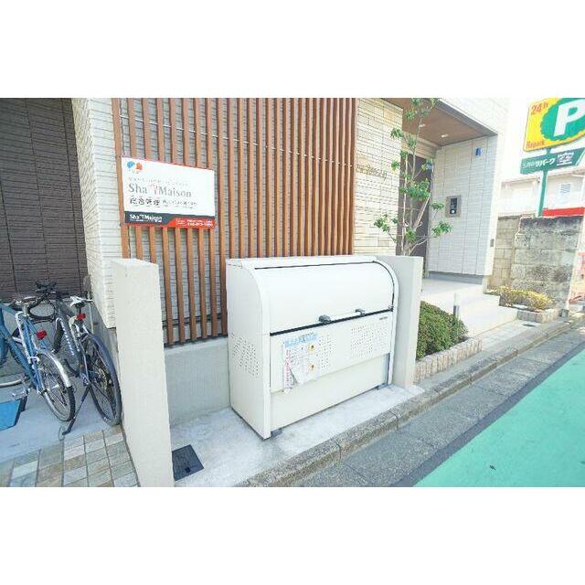 敷地内ゴミストッカー