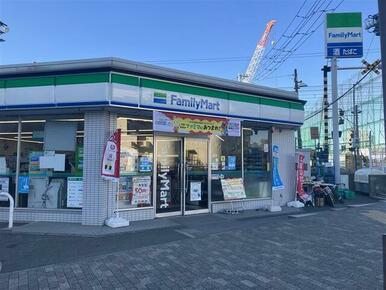 ＦａｍｉｌｙＭａｒｔ横浜コットンハーバー店