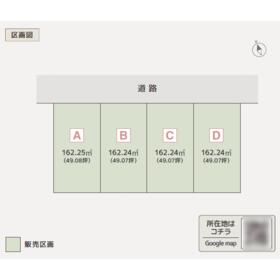 地形図等