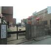 幼稚園、保育園