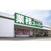 ショッピング施設