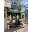 飲食店
