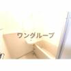 バス/シャワー