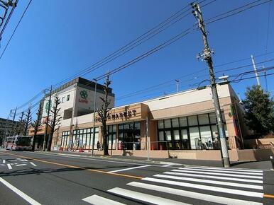 ライフ有馬５丁目店