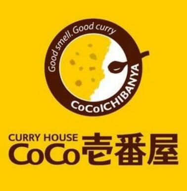 ＣｏＣｏ壱番屋東急鷺沼駅前通店