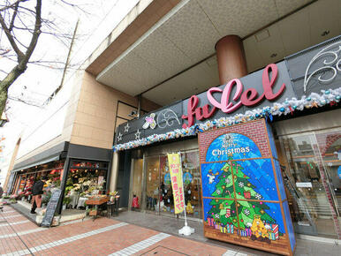 フレルさぎ沼東急ストア