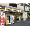 コンビニ