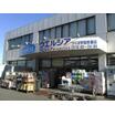 ショッピング施設