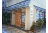 情報提供会社