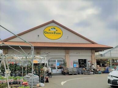 GREEN　FARM