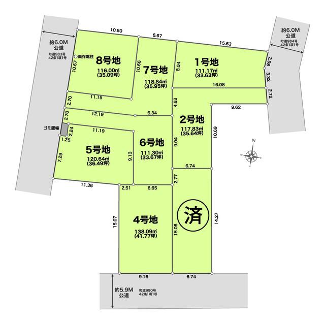 人気メーカー・ブランド 北葛飾郡松伏町 田中3丁目 北葛飾郡松伏町の新築売 3LDK 2階建 地図・旅行ガイド