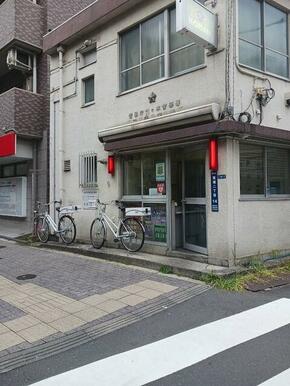 代々木警察署笹塚交番
