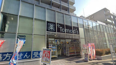 トモズ久米川店