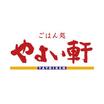 飲食店