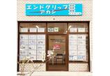 情報提供会社