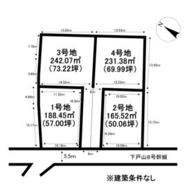 地形図等