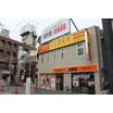 飲食店
